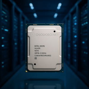 Intel Xeon Silver 4210 10C/20T 2.2GHz-3.2GHz 85W - Product Image 3