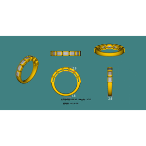 Anillo de Oro de 14 Quilates, Talla 8.25 en EE. UU., Horizontal, con Diamante de 0.3 Quilates - Product Image 1