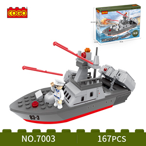 Bulmaca yapı taşları/yeni askeri serisi tipi 021 füze tekne/tip 093 saldırı nükleer denizaltı/J-20/Mi-17v7 helikopter