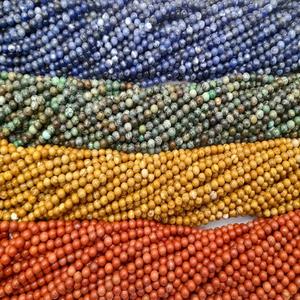 ลูกปัดหินอะเวนจูรีนสีฟ้าอัญมณีขนาด8มม. หินอาเกตธรรมชาติแกะสลักแบบหลวมสำหรับงานฝีมือ - Product Image 4