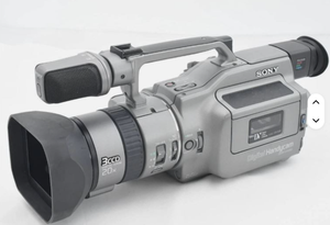 NUEVA Videocámara Digital DCR-VX1000 MiniDV Color Plata Excelente - Product Image 2