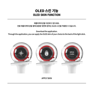 Stray Kids - Light Stick Officiel VER.2 - Product Image 5