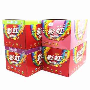 Hot Sale Giants Crazy <b>Sours</b> 125g Pack <b>Sour</b> for Skittles Bite Size Candy with 3x Bigger 12 <b>Sweet</b> Fruity Mint Flavors Bulk Packagi - Product Image 3