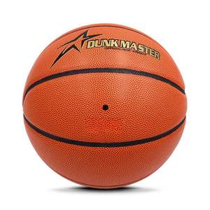 Microfiber <b>Basketball</b> Ball for Professional Match Training with Deep Channels and Composite <b>Leather</b> for Maximum Control - Product Image 5