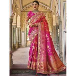 Sari Tradicional de Seda Dola Pura, Color Rosa Precioso con Bordado para Bodas - Product Image 4