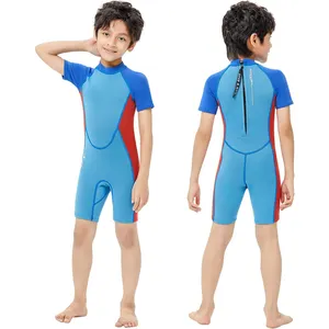 儿童男童女童2.5毫米氯丁橡胶短袖腿全身防紫外线保暖沙滩装游泳潜水潜水服