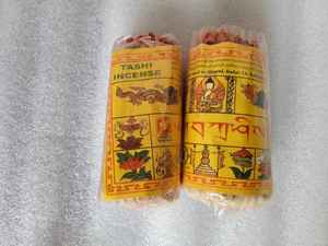 Cuerda de incienso, fabricación de nepalí - Product Image 2