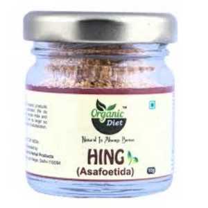 Résine d'Asafoetida Biologique Premium Solide – Hing Oleo-Gum-Resin Pur pour Applications Alimentaires, Pharmaceutiques et Industrielles - Product Image 2