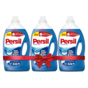 Persil Powder Detergent 5kg High <b>Foam</b> High Active Ingredients for Kitchen Glass & <b>Flooring</b> Use High Quality UK Detergent - Product Image 3