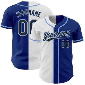 OEM personnalisable pour hommes demi-manches sergé Baseball Jersey rayé Sportswear en grande taille avec nom cousu - Product Image 2