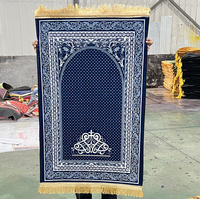 PM27 Tapis de prière portable classique à double frange avec tapis de prière en velours de cristal imprimé épais