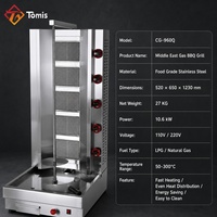Machine à shawarma commerciale au gaz et à l'électricité, en acier inoxydable, gril vertical pour kebab, rôtissoire automatique pour restaurant