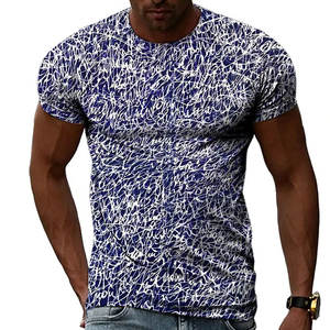 เสื้อยืดผู้ชายฝึกกีฬาผ้าฝ้ายระบายอากาศ - Product Image 1