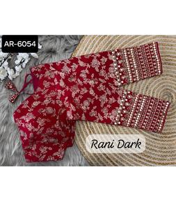 Sari Georgette con estampado Floral de nuevo diseñador para mujer para boda, Ropa Étnica, blusa informal de uso diario con precio bajo al por mayor - Product Image 1