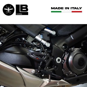 Protezioni 3D per Soglie Porta Compatibili con Suzuki GSX-S 950 2021-2025, Adesivi per Moto - Product Image 3