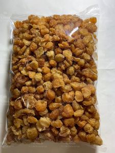 ลำไยอบแห้งที่นุ่มและหวานจากเวียดนามขนมขายดีที่ใส่น้ำตาลธรรมชาติใช้พลังงานอย่างรวดเร็วส่งตรงจากโรงงาน - Product Image 5