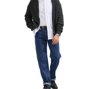 Jeans en denim pour hommes de style urbain, haute qualité, streetwear, broderie personnalisable, décontracté d'été, fourniture OEM - Product Image 1