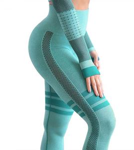 ชุดออกกำลังกายผู้หญิงคุณภาพสูง 2 ชิ้น แบบไร้ตะเข็บ เอวสูง กันน้ำ ระบายอากาศ ยืดได้สี่ทิศทาง เหมาะสำหรับยิมและโยคะ - Product Image 2