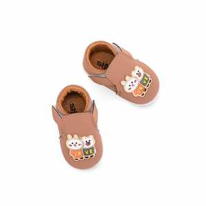 Botines informales estilo baloncesto beige para niños KD9779 - Product Image 1