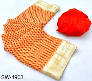 New Eco-Friendly Stretchable Floral Pattern Soft Faux Georgette Silk Four Seasons Ethnic Women's <b>Sarees</b> <b>Blouse</b> Bandanas Enhanced - Product Image 4