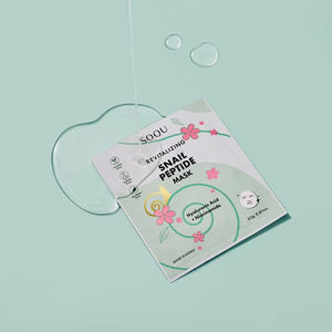 SOQU GLOW UP ESSENTIALS SET DE MASCARAS 12 - Product Image 2