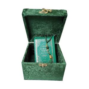 Coran en velours scellé de poche avec traduction, boîte de rangement décorative - M285 - Product Image 2