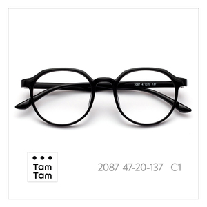 TamTam Femme Classique Noir C1 TR90 Monture de Lunettes en Métal Acétate Titane avec une Haute Durabilité et une Excellente Flexibilité - Product Image 1