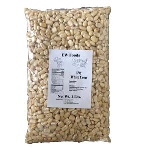 Maïs blanc sec agricole non-OGM en vrac, maïs séché non-glutineux brésilien avec une pureté de 99,99 % et des sacs PP de 25/50 kg - Product Image 4
