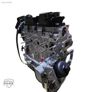 Motor Nuevo SANDIK DV6FC 1614411580 de 4 Cilindros y 6L para PEUGEOT PARTNER 308 II 3008 5008, Motor de Gasolina y Diésel - Product Image 1