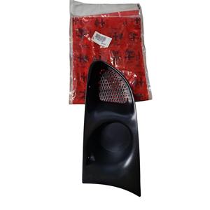 Moldura de Parachoques Delantero para ALFA ROMEO 156 Saloon Series (932_) (03>05) 156024088 - Product Image 1