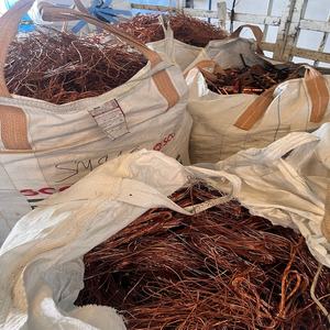Red <b>Copper</b> <b>Wire</b> Scrap with Cutting Processing Service - Product Image 3