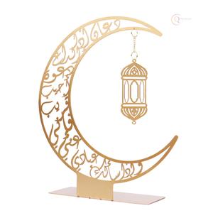 Calendario de Mesa Metálico Islámico de Lujo para Ramadán, para el Hogar y la Oficina |   Accesorio Decorativo Impermeable para Escritorio Festivo - Product Image 4