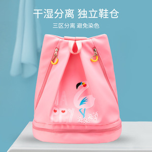 New Title Waterproof Oxford Swim <b>Bag</b> for Kids <b>Wet</b>-Dry Separation Beach & Swimming Gear Storage Customizable - Product Image 4