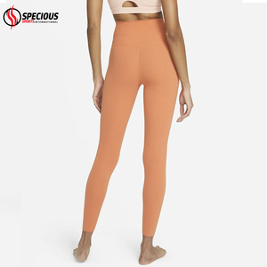 Leggings de Yoga para Mujer, Estilo Moderno, Color Sólido, Transpirables, Elásticos en 4 Direcciones, Secado Rápido, Absorben el Sudor, Tallas Grandes, Pierna Ancha - Product Image 2
