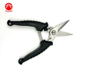 FUJIYA MIT Stainless Steel Multi Function <b>Kitchen</b> Scissors - Product Image 2