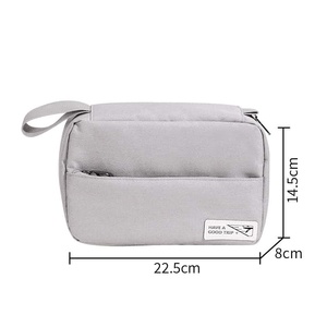 Faux Leather Medium Cosmetic <b>Case</b> Eco-Friendly Zipper <b>Makeup</b> Bag Portable Geometric Pattern Toiletry Storage Bulk - Product Image 4