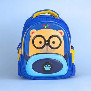 Mochila Infantil Tykle Smart Bear Edition con Diseño de Oso de Peluche - Product Image 1