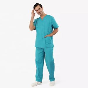 Uniformes médicaux de haute qualité pour hôpitaux, marque privée, vente en gros, manches courtes, couleur et logo personnalisés - Product Image 3