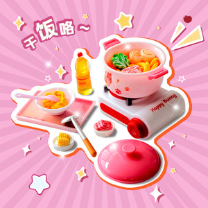 Nouvelle vitrine de buffet miniature bricolage créatif pour maison de poupée, boîte de chambre et mini diorama de scène avec accessoires de nourriture et de jeu - Product Image 2