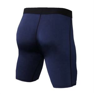 Pantalones Cortos de Compresión para Hombre, Diseño Nuevo de Fábrica, 90% Poliéster, 10% Elastano, Secado Rápido, Transpirables, para Entrenamiento y Running - Product Image 2