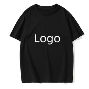 Nouvelle mode pour femmes décontracté couleur unie T-Shirts lâche Simple confortable à manches courtes Blouses grande taille pour un usage quotidien dames T-shirt - Product Image 1