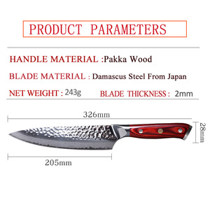 มีดเชฟดามัสกัสแบบญี่ปุ่นกำหนดเองใบมีดคมแบบมืออาชีพสำหรับใช้ในครัว - Product Image 3