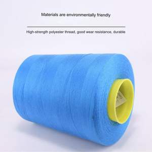 ด้ายเย็บผ้าโพลีเอสเตอร์หลากสี100% 402ทนทานสูง8000หลาเป็นมิตรกับสิ่งแวดล้อมป้องกันแบคทีเรียถักย้อม - Product Image 2
