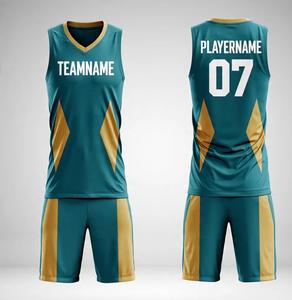 ชุดบาสเก็ตบอลผู้ใหญ่แบบสั่งทำพิเศษ พิมพ์ลายแบบ Sublimation คุณภาพสูง พร้อมปักโลโก้ทีม ออกแบบเองได้ สำหรับฤดูร้อน แบบไม่มีแขน ผลิตจากโพลีเอสเตอร์ 100% ไซส์พลัส - Product Image 2