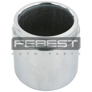 Tirante del supporto del freno anteriore FEBEST (0576-GHF) - Product Image 1