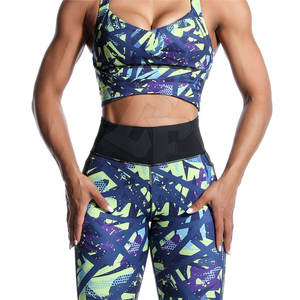 ชุดโยคะพิมพ์ลายสำหรับผู้หญิงวัสดุอ่อนนุ่มช่วยพยุงและใส่สบายสำหรับโยคะและฟิตเนส - Product Image 4