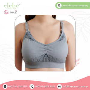 Venta al por mayor Sujetador de lactancia transpirable para damas Sujetador de maternidad abierto frontal con logotipo en la Copa para embarazo posparto Lactancia - Product Image 5