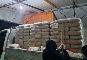 Vente en gros de briquettes de granulés de bois de qualité supérieure, approvisionnement en vrac à bas prix, granulés d'énergie renouvelable pour systèmes de chauffage - Product Image 5