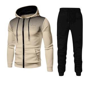 2025 hombres invierno Casual 100% algodón transpirable secado rápido con capucha deportes conjunto cremallera Sudadera con capucha y pantalones deportivos conjunto de dos piezas - Product Image 1