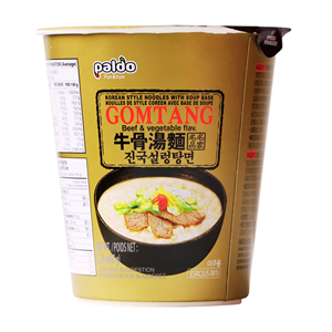 พบกับ saamyang ถ้วยราเม็งโกมแตงเกาหลีน้ำซุปเนื้อครีมและบะหมี่เคี้ยวสำหรับอาหารสไตล์ซุปที่นุ่มและอ่อนโยน - Product Image 4